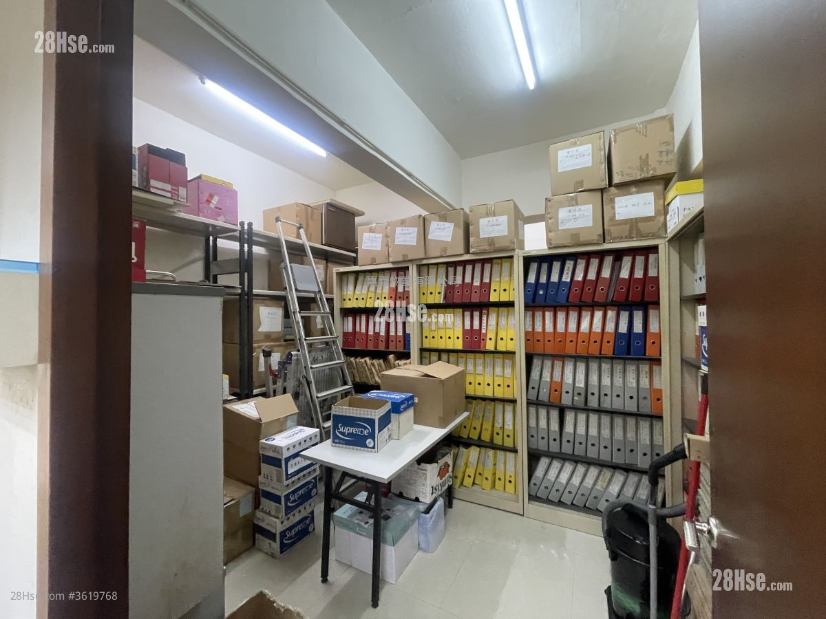 觀塘工廈 租盤 觀塘工廈 租盤