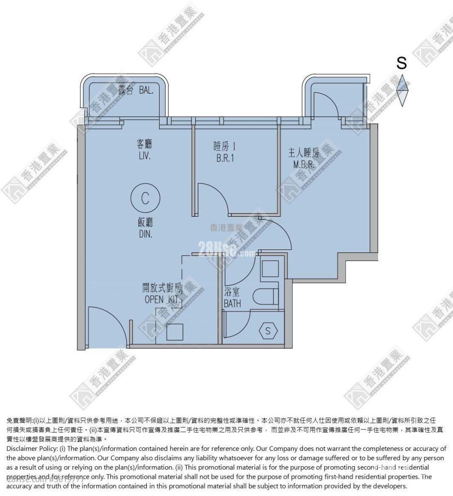 維港滙 售盤 2 房 , 1 浴室 448 平方呎 維港滙 售盤 2 房 , 1 浴室 448 平方呎