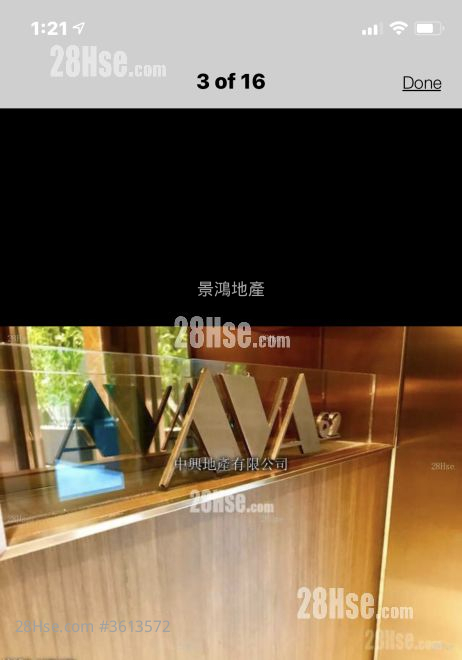 Ava62 Sell 206 ft² Ava62 Sell 206 ft²
