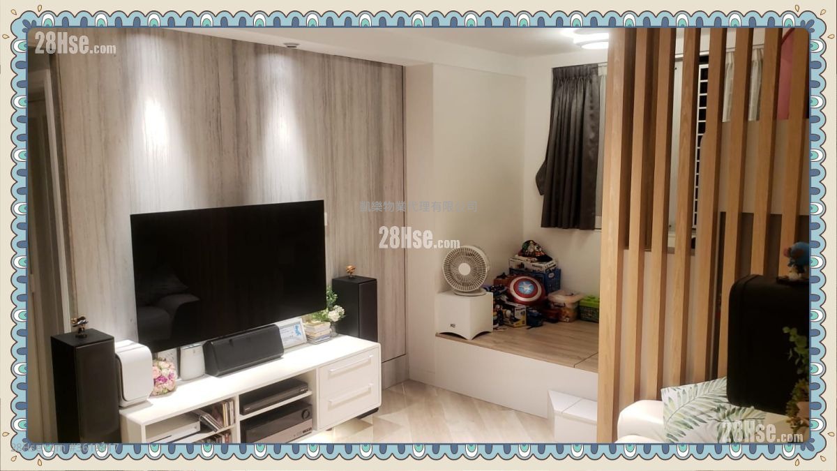 Choi Hing Court Sell 1 Bedroom 421 ft² Choi Hing Court Sell 1 Bedroom 421 ft²