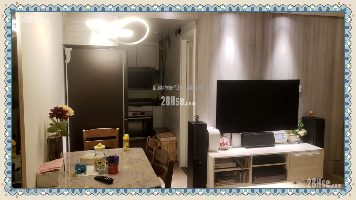 Choi Hing Court Sell 1 Bedroom 421 ft² Choi Hing Court Sell 1 Bedroom 421 ft²