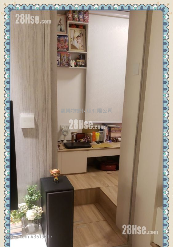 Choi Hing Court Sell 1 Bedroom 421 ft² Choi Hing Court Sell 1 Bedroom 421 ft²