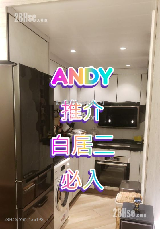 Choi Hing Court Sell 1 Bedroom 421 ft² Choi Hing Court Sell 1 Bedroom 421 ft²