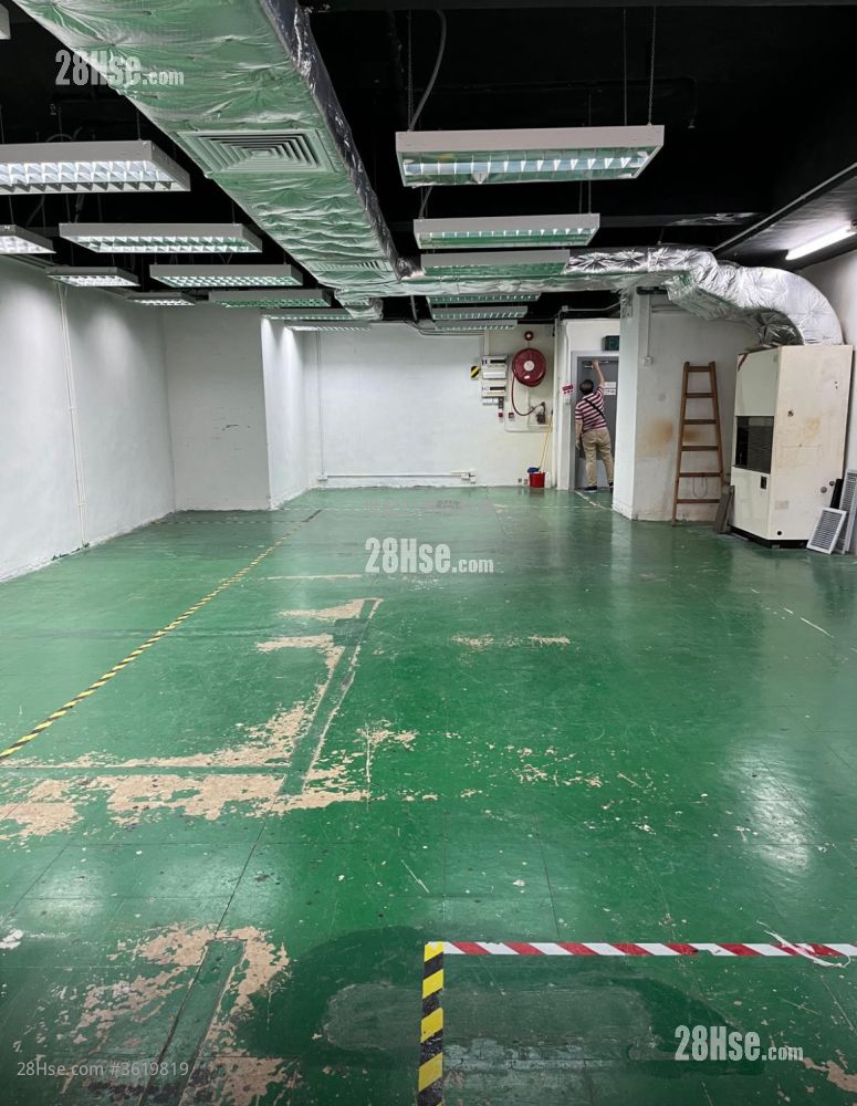 觀塘新型工廈 租盤 觀塘新型工廈 租盤