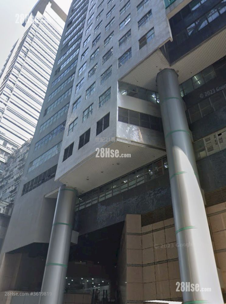 觀塘新型工廈 租盤 觀塘新型工廈 租盤