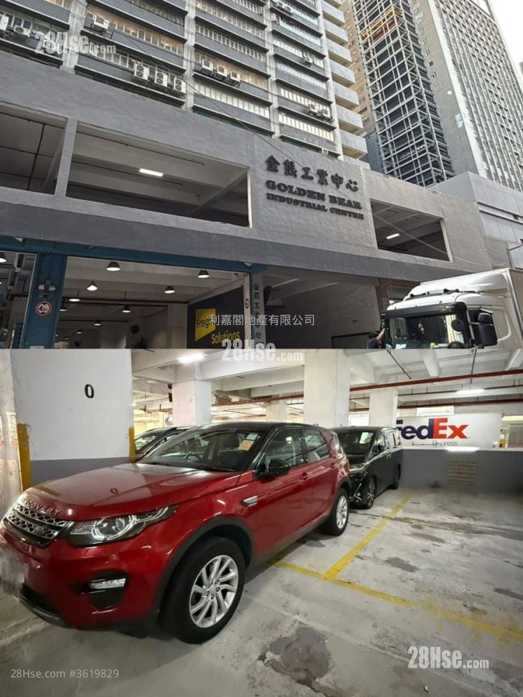 金熊工業中心 售盤