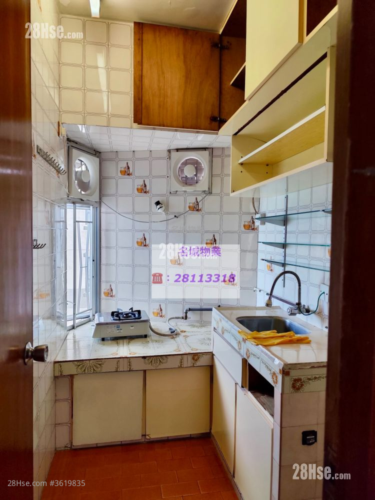 Nan Hai Mansion Sell 3 Bedrooms , 2 Bathrooms 534 ft² Nan Hai Mansion Sell 3 Bedrooms , 2 Bathrooms 534 ft²