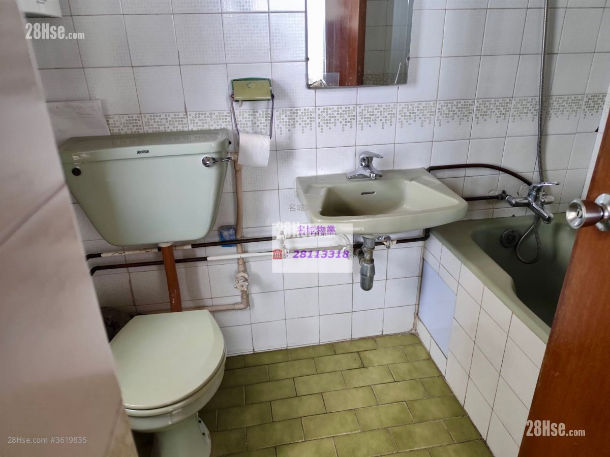 Nan Hai Mansion Sell 3 Bedrooms , 2 Bathrooms 534 ft² Nan Hai Mansion Sell 3 Bedrooms , 2 Bathrooms 534 ft²