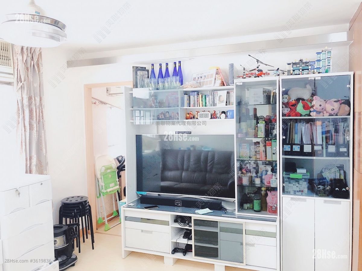 Yan Shing Court Sell 2 Bedrooms , 1 Bathroom 401 ft² Yan Shing Court Sell 2 Bedrooms , 1 Bathroom 401 ft²