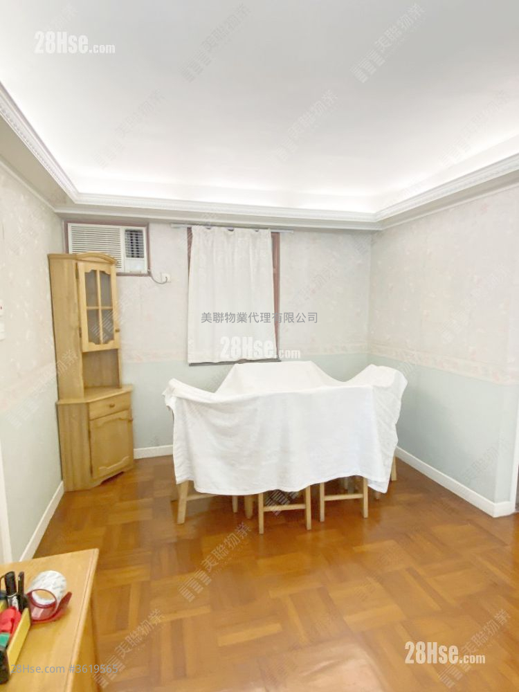 Greenpark Villa Sell 3 Bedrooms , 2 Bathrooms 716 ft² Greenpark Villa Sell 3 Bedrooms , 2 Bathrooms 716 ft²