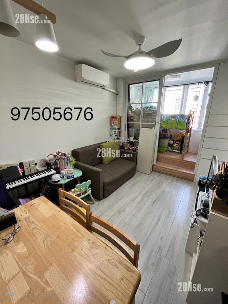 Choi Hing Court Sell 2 Bedrooms , 1 Bathroom 385 ft² Choi Hing Court Sell 2 Bedrooms , 1 Bathroom 385 ft²