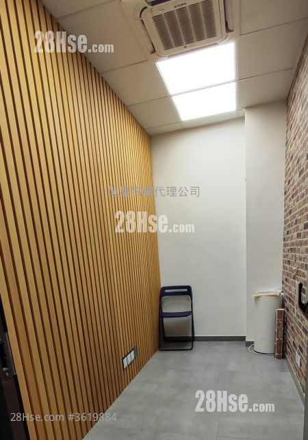 協發工商大廈 租盤 協發工商大廈 租盤