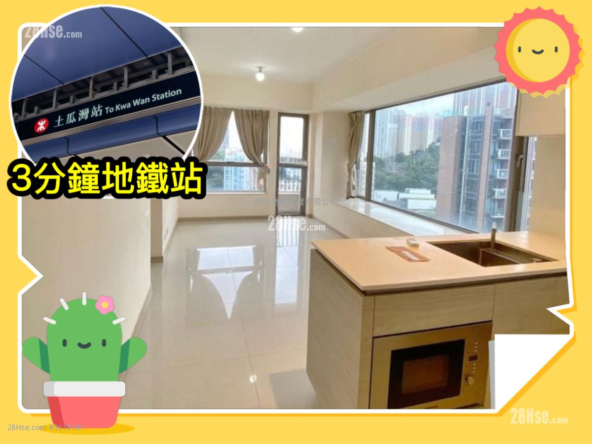 Viva Rental 2 Bedrooms , 1 Bathroom 487 ft² Viva Rental 2 Bedrooms , 1 Bathroom 487 ft²