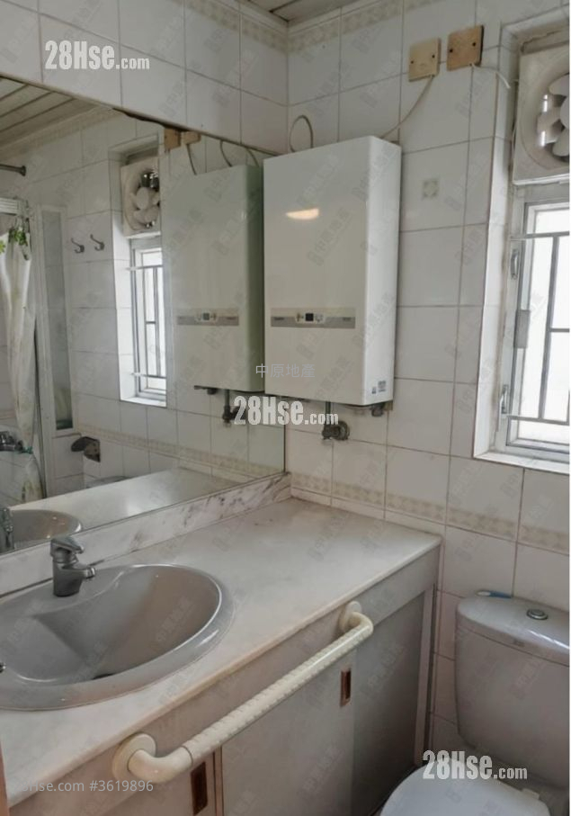 Hiu Lai Court Sell 2 Bedrooms 532 ft² Hiu Lai Court Sell 2 Bedrooms 532 ft²