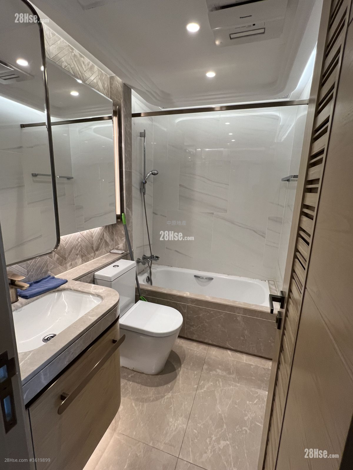 Grand Central Sell 2 Bedrooms 550 ft² Grand Central Sell 2 Bedrooms 550 ft²