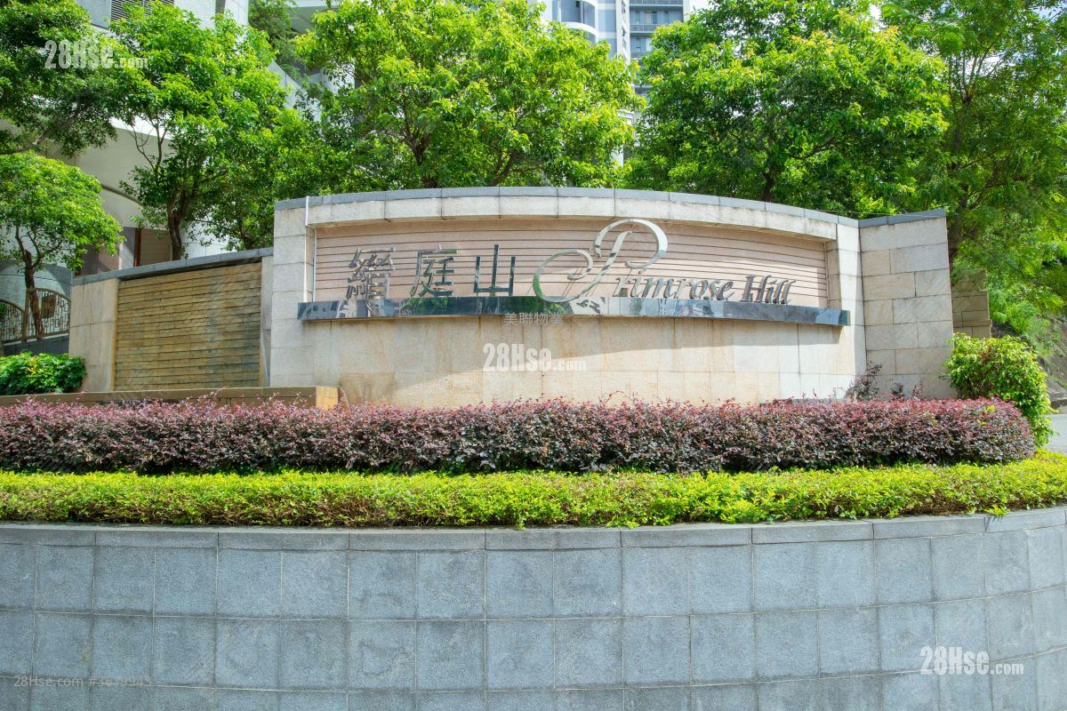 縉庭山 售盤 2 房 , 1 浴室 529 平方呎 縉庭山 售盤 2 房 , 1 浴室 529 平方呎