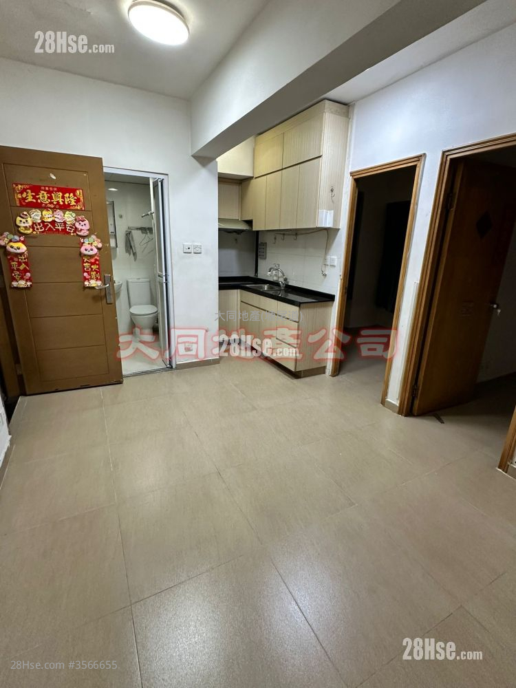 Cosmopolitan Estate Rental 2 Bedrooms , 1 Bathroom 319 ft²