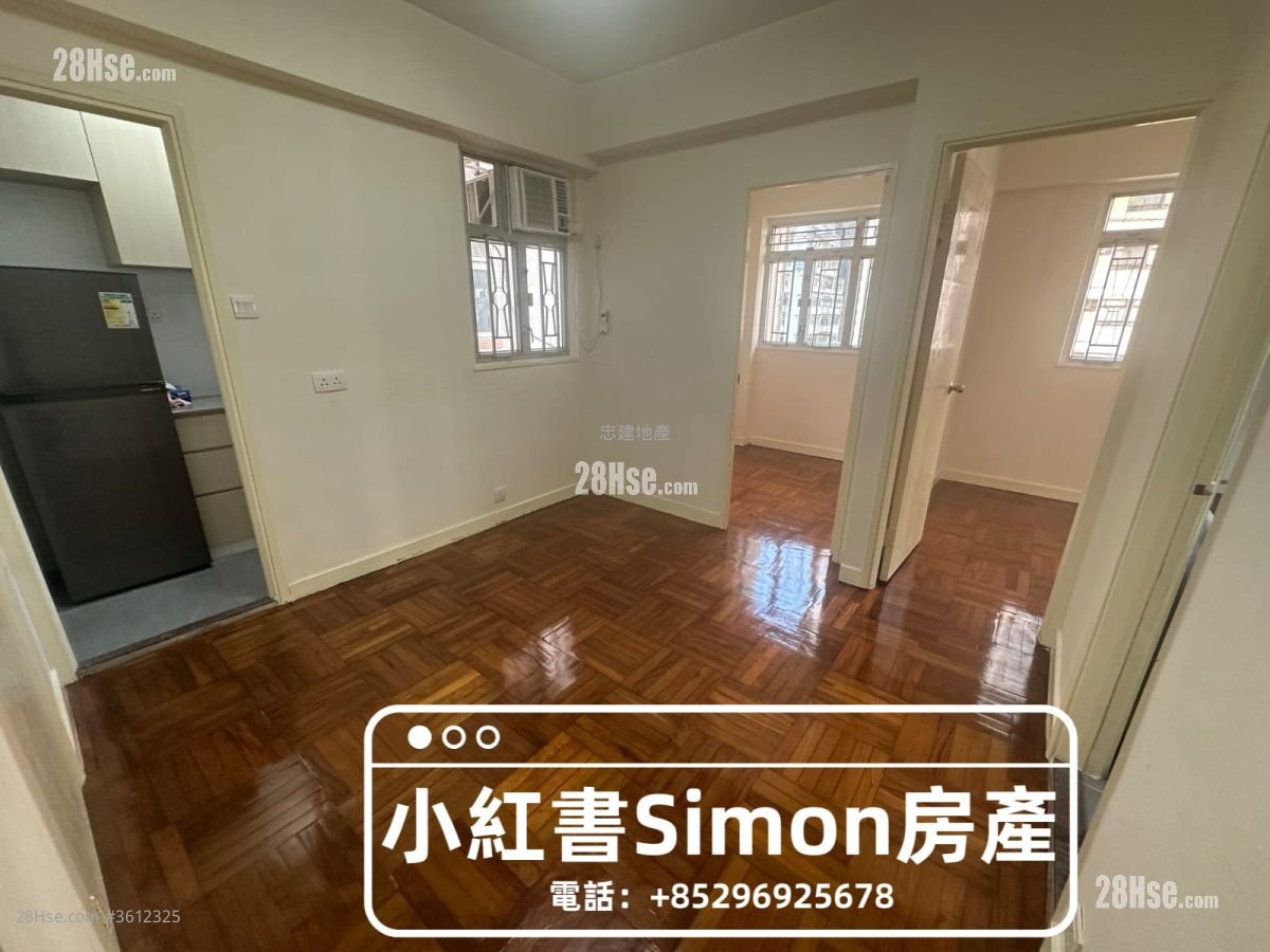 祥友大廈 租盤 2 房 , 2 浴室 313 平方呎