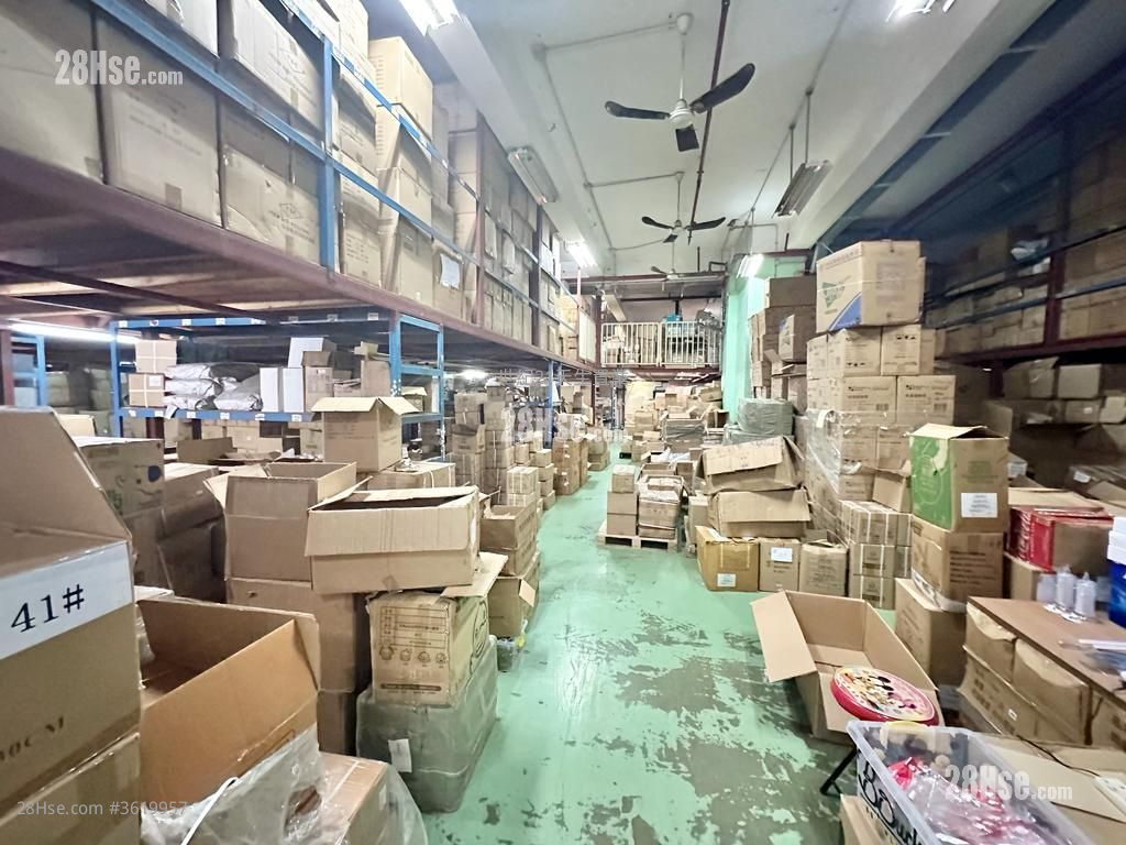 南豐工業城 售盤 2 廁所 南豐工業城 售盤 2 廁所