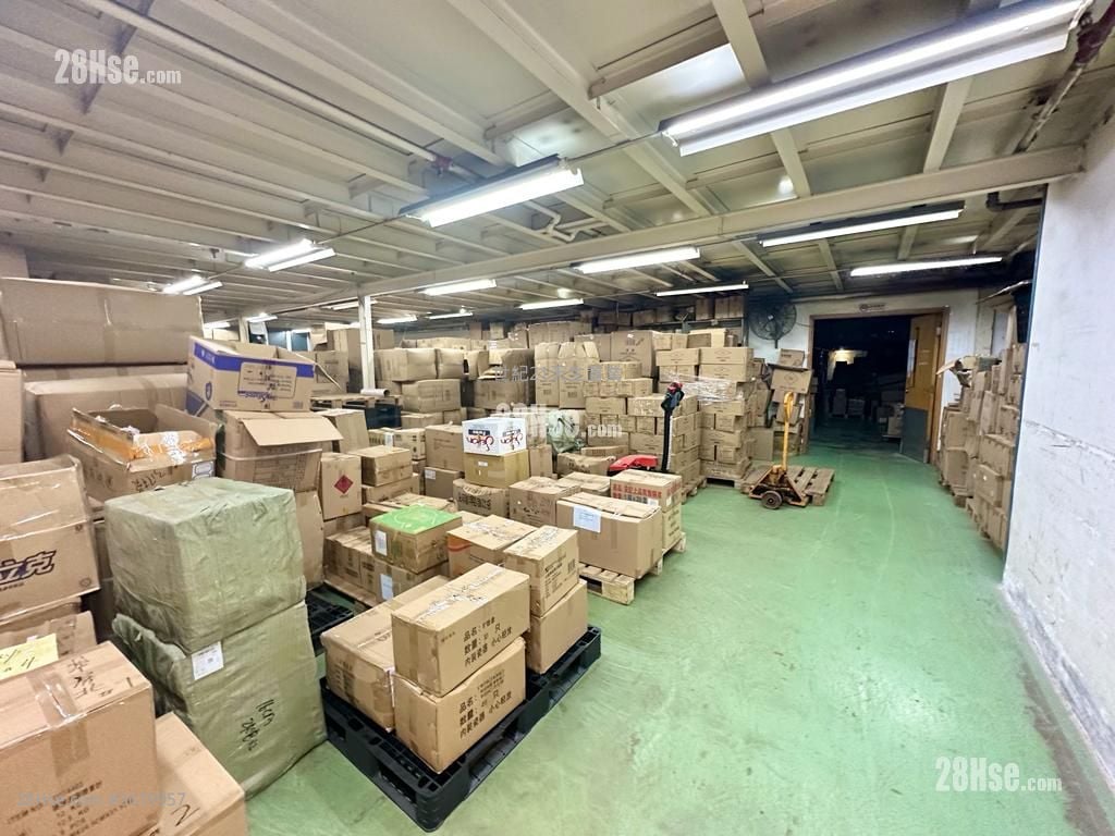 南豐工業城 售盤 2 廁所 南豐工業城 售盤 2 廁所