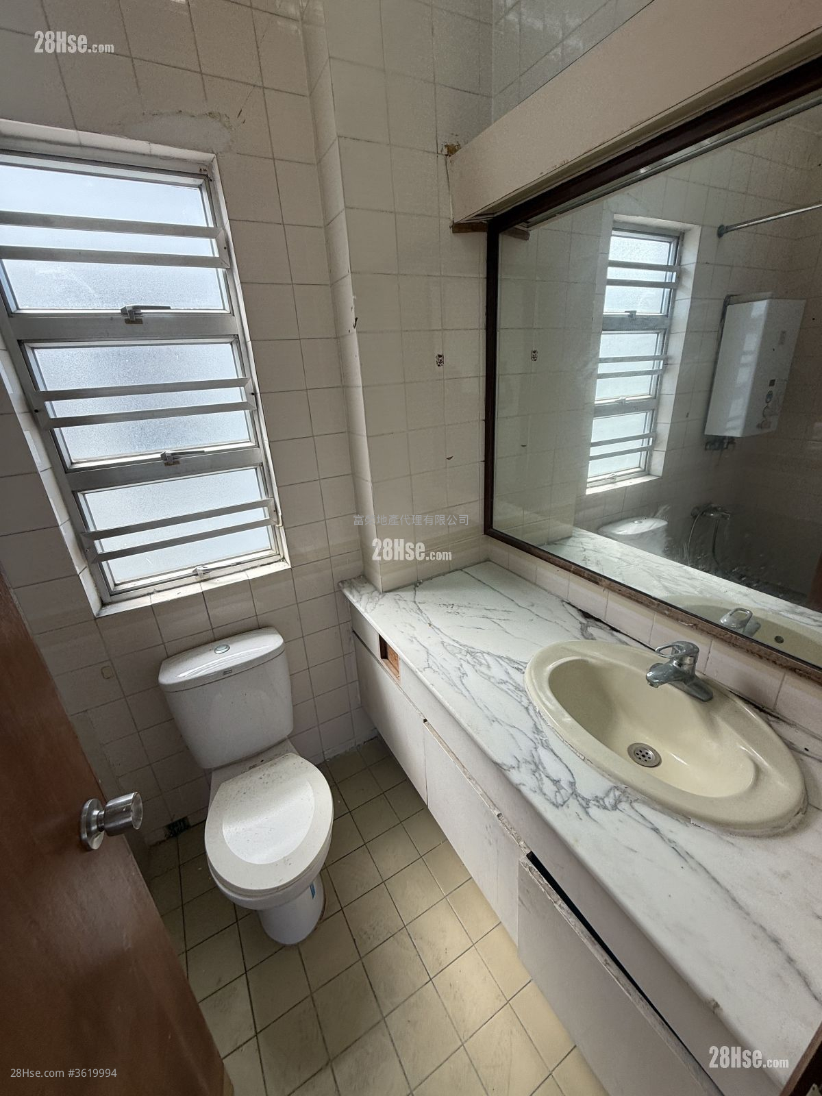 Whampoa Garden Sell 4 Bedrooms , 2 Bathrooms 797 ft² Whampoa Garden Sell 4 Bedrooms , 2 Bathrooms 797 ft²