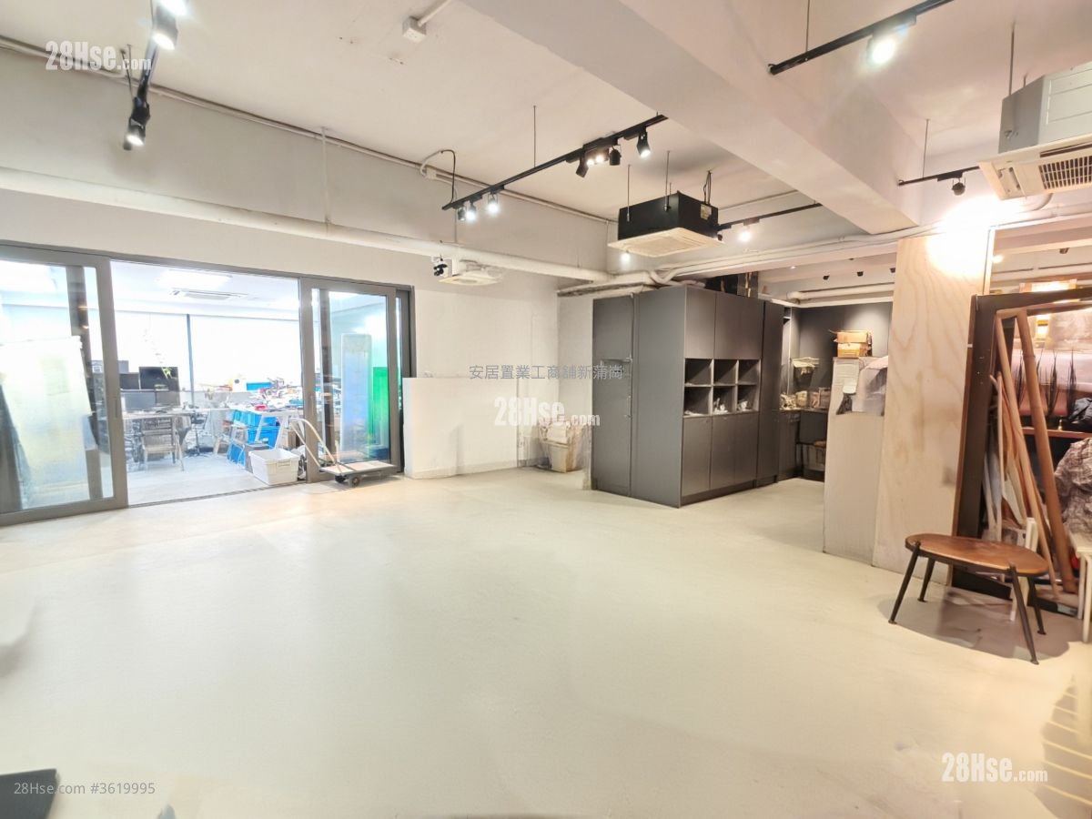 Galaxy Factory Building Rental 3 Bedrooms , 2 Toilets 2,600 ft²