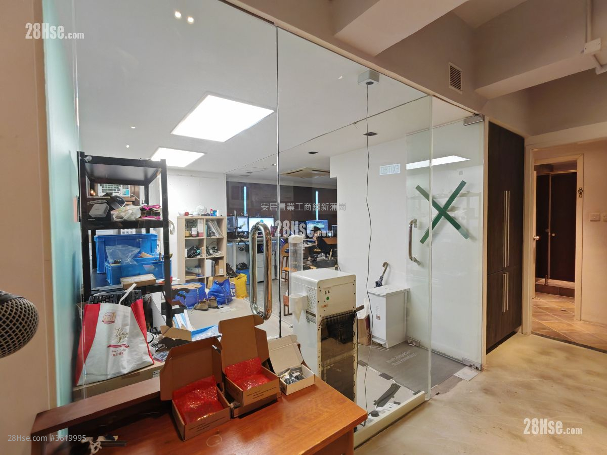 Galaxy Factory Building Rental 3 Bedrooms , 2 Toilets 2,600 ft² Galaxy Factory Building Rental 3 Bedrooms , 2 Toilets 2,600 ft²