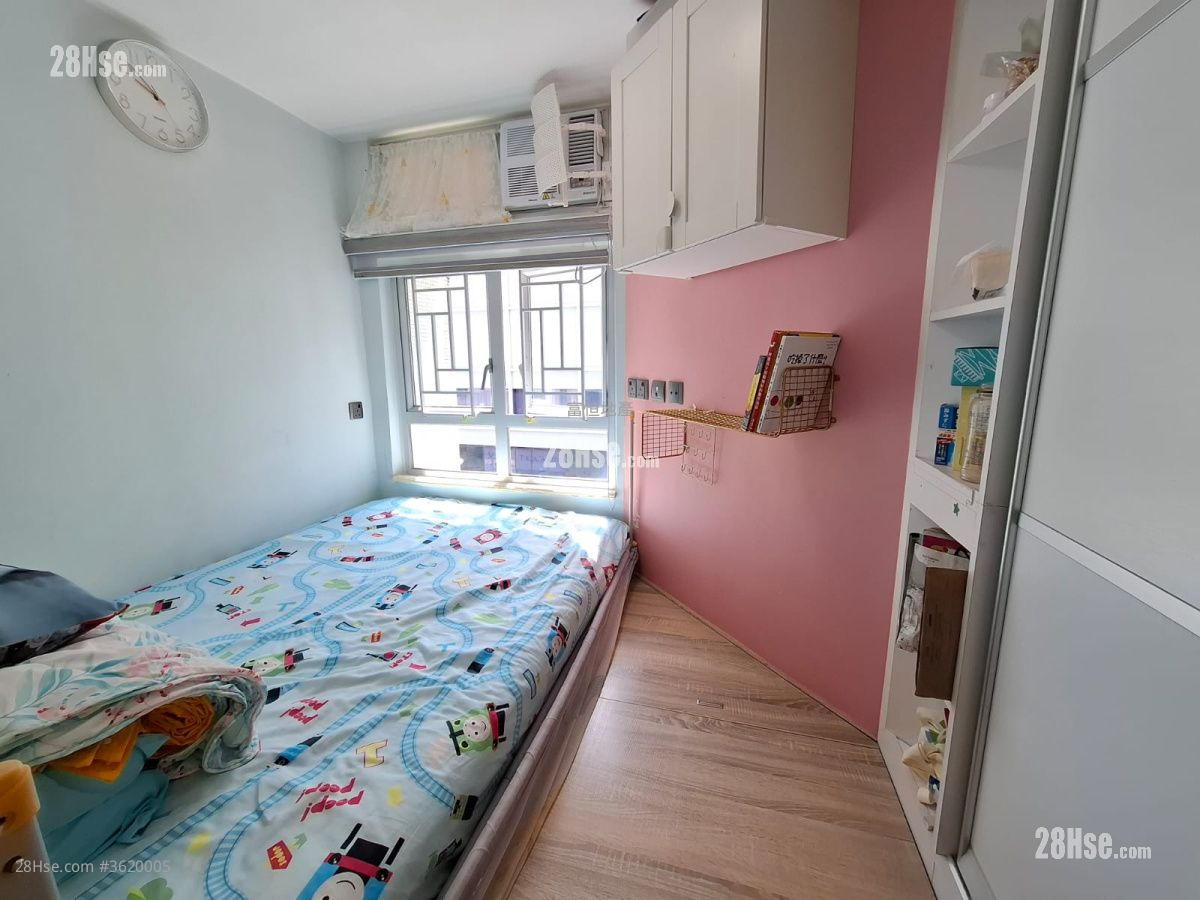 Whampoa Garden Sell 3 Bedrooms , 1 Bathroom 505 ft² Whampoa Garden Sell 3 Bedrooms , 1 Bathroom 505 ft²