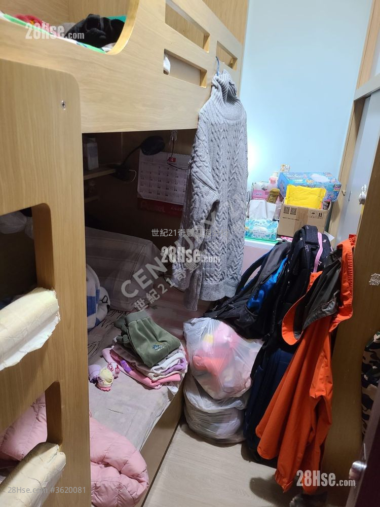 Kam Fung Court Sell 2 Bedrooms , 1 Bathroom 540 ft² Kam Fung Court Sell 2 Bedrooms , 1 Bathroom 540 ft²