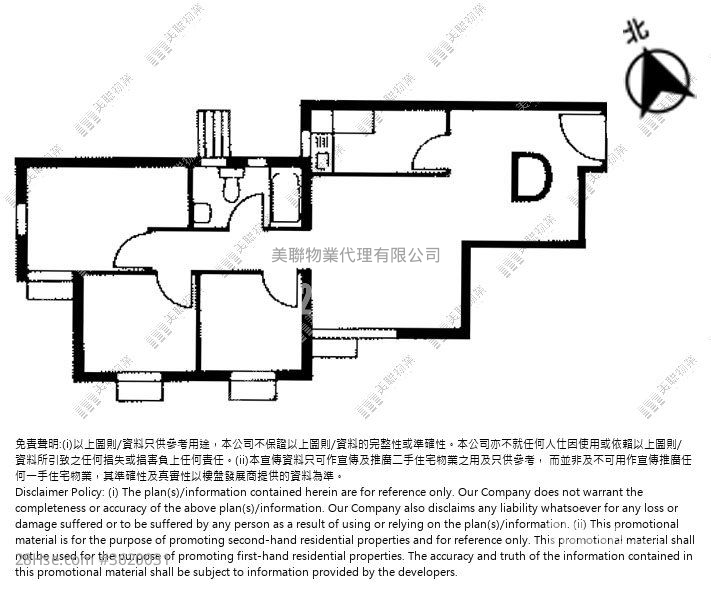 富寧花園 售盤 3 房 , 1 浴室 592 平方呎 富寧花園 售盤 3 房 , 1 浴室 592 平方呎