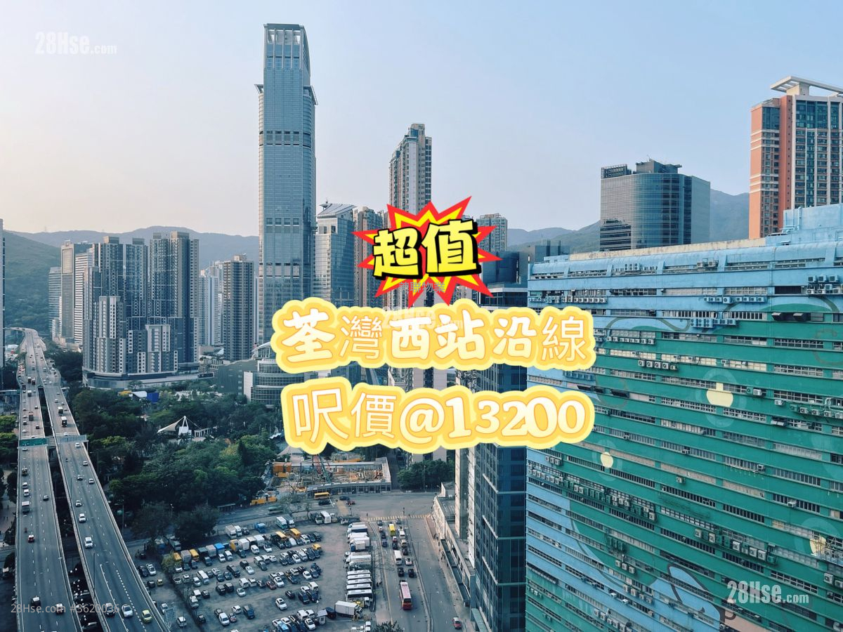 環宇海灣 售盤 2 房 , 1 浴室 482 平方呎 環宇海灣 售盤 2 房 , 1 浴室 482 平方呎