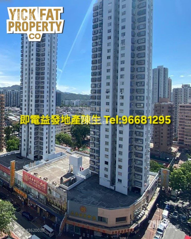 Ho Shun Tai Building Sell 2 Bedrooms , 1 Bathroom 377 ft²