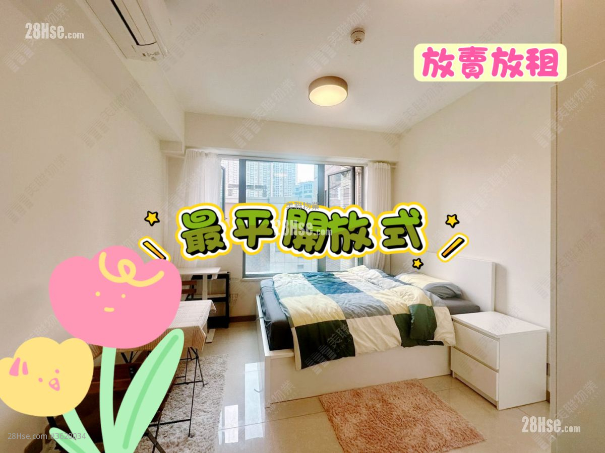 Aurora Rental Studio , 1 Bathroom 217 ft² Aurora Rental Studio , 1 Bathroom 217 ft²