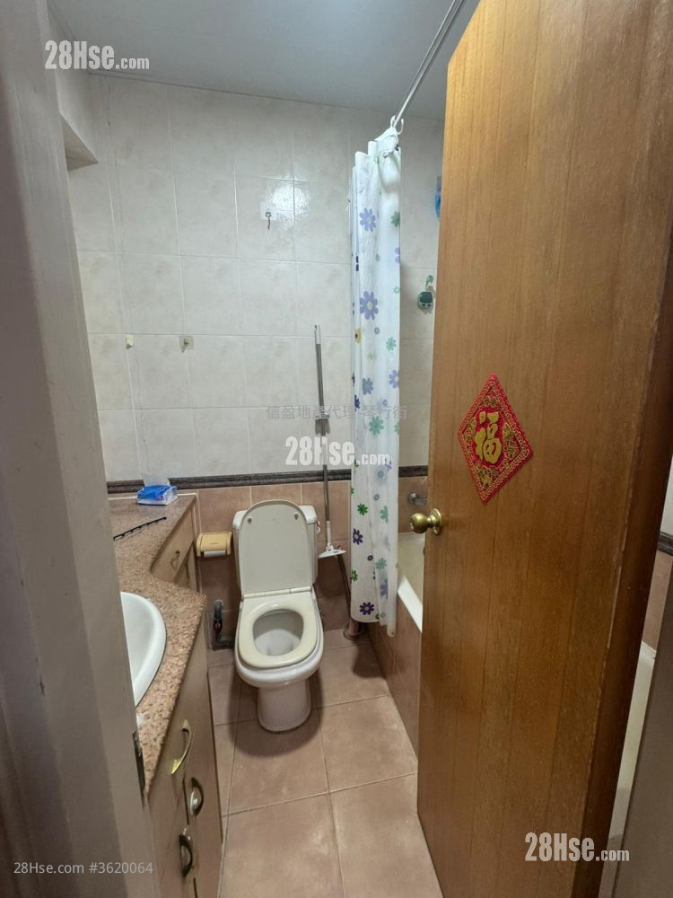 Kava Mansion Rental 2 Bedrooms , 2 Bathrooms 663 ft² Kava Mansion Rental 2 Bedrooms , 2 Bathrooms 663 ft²