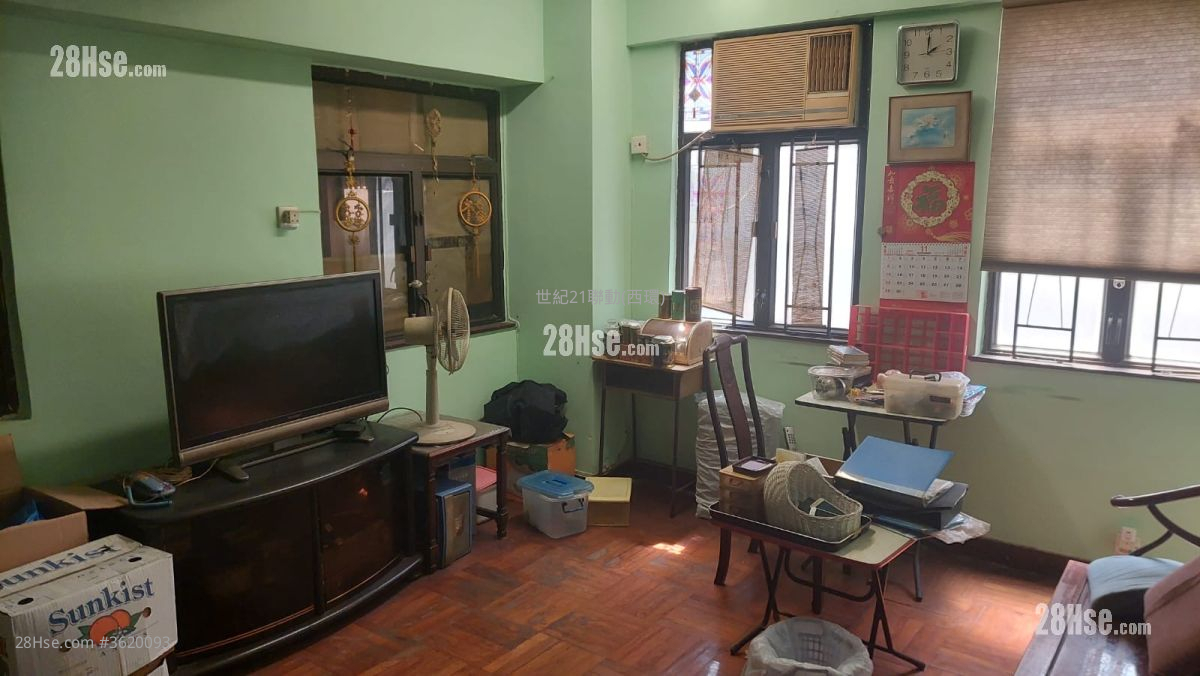 Hang Lung Bank Western Branch Building Sell 1 Bathroom 243 ft² Hang Lung Bank Western Branch Building Sell 1 Bathroom 243 ft²
