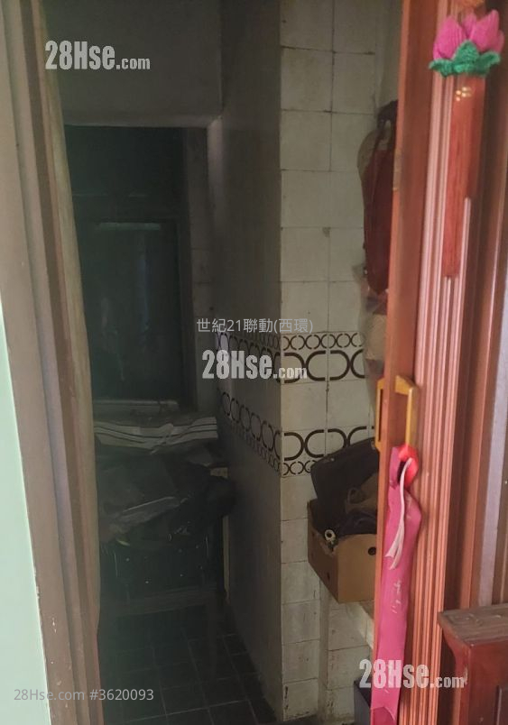 Hang Lung Bank Western Branch Building Sell 1 Bathroom 243 ft² Hang Lung Bank Western Branch Building Sell 1 Bathroom 243 ft²