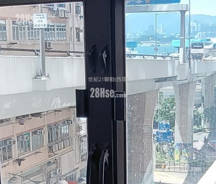 Hang Lung Bank Western Branch Building Sell 1 Bathroom 243 ft² Hang Lung Bank Western Branch Building Sell 1 Bathroom 243 ft²