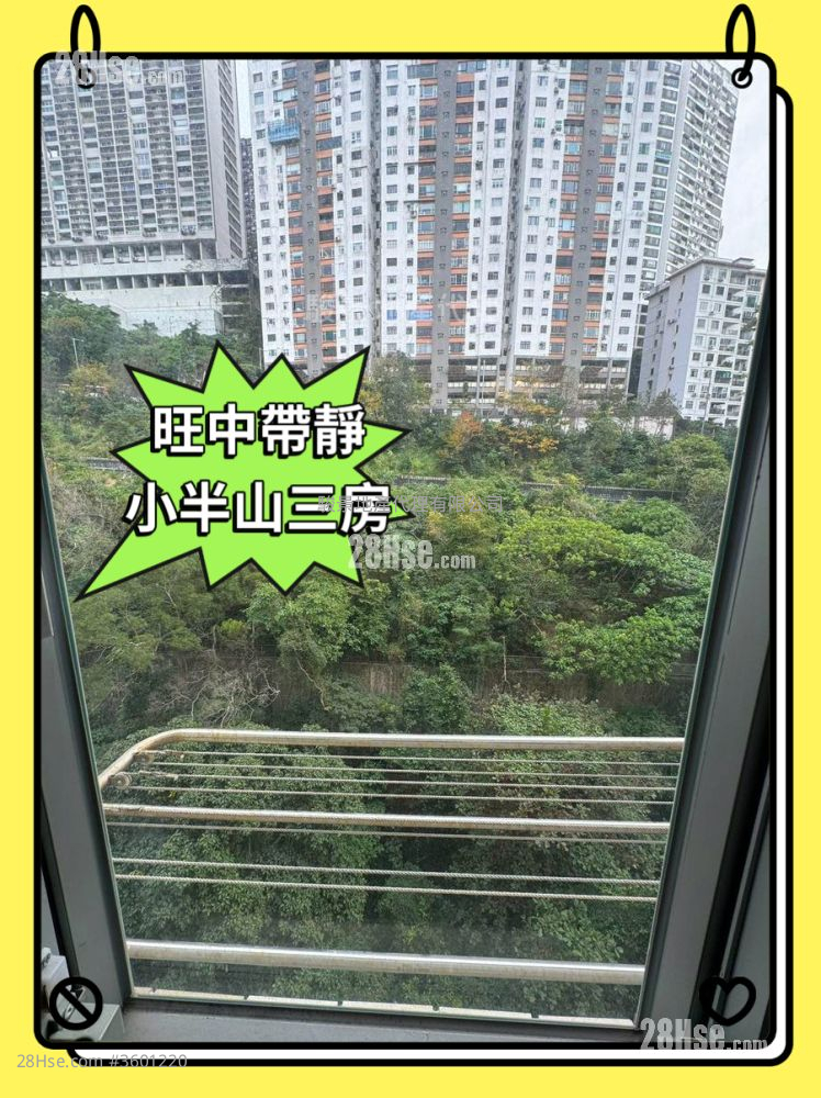 清暉臺 售盤 3 房 , 1 浴室 562 平方呎