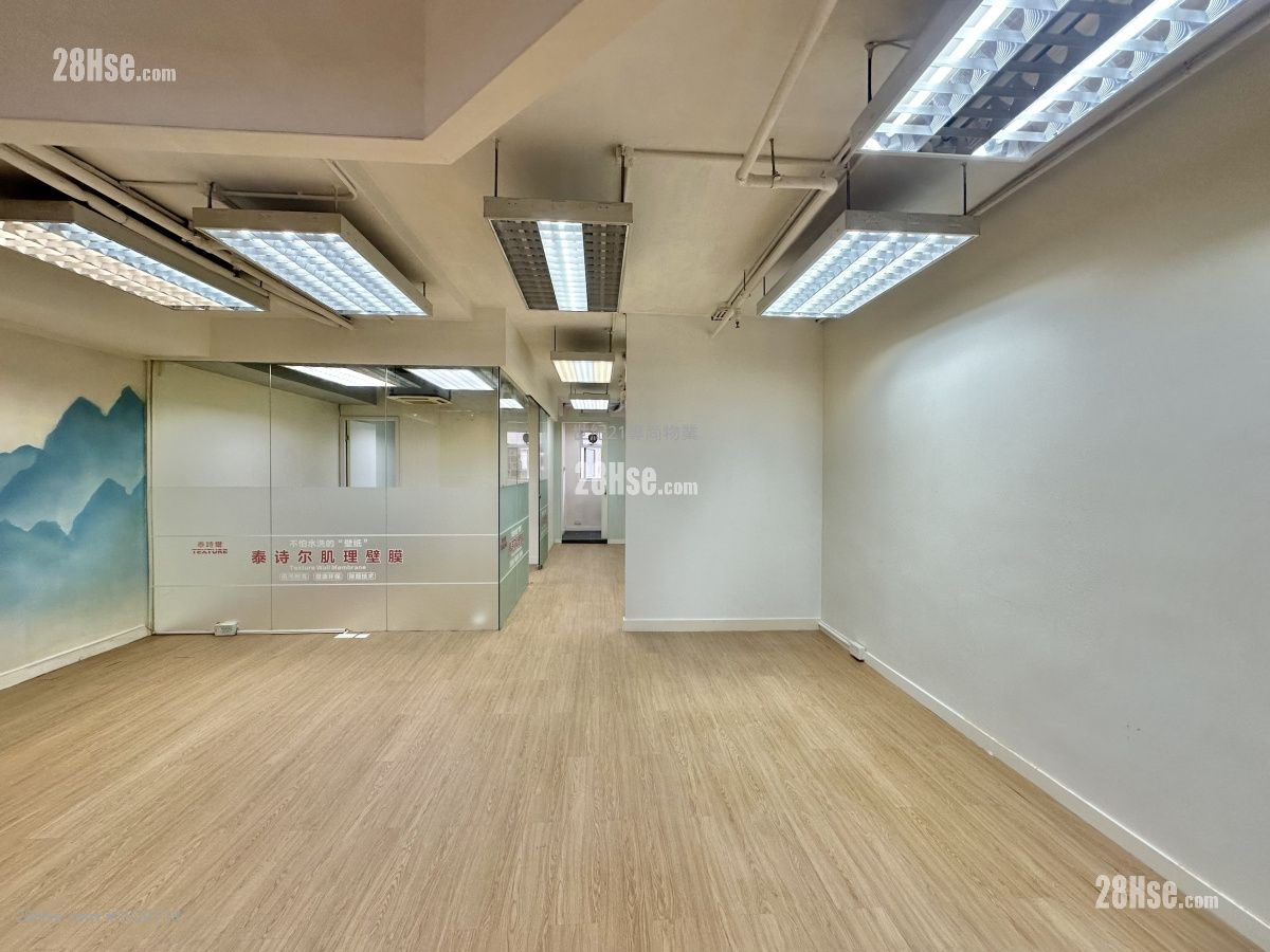 華成工商中心 租盤 華成工商中心 租盤