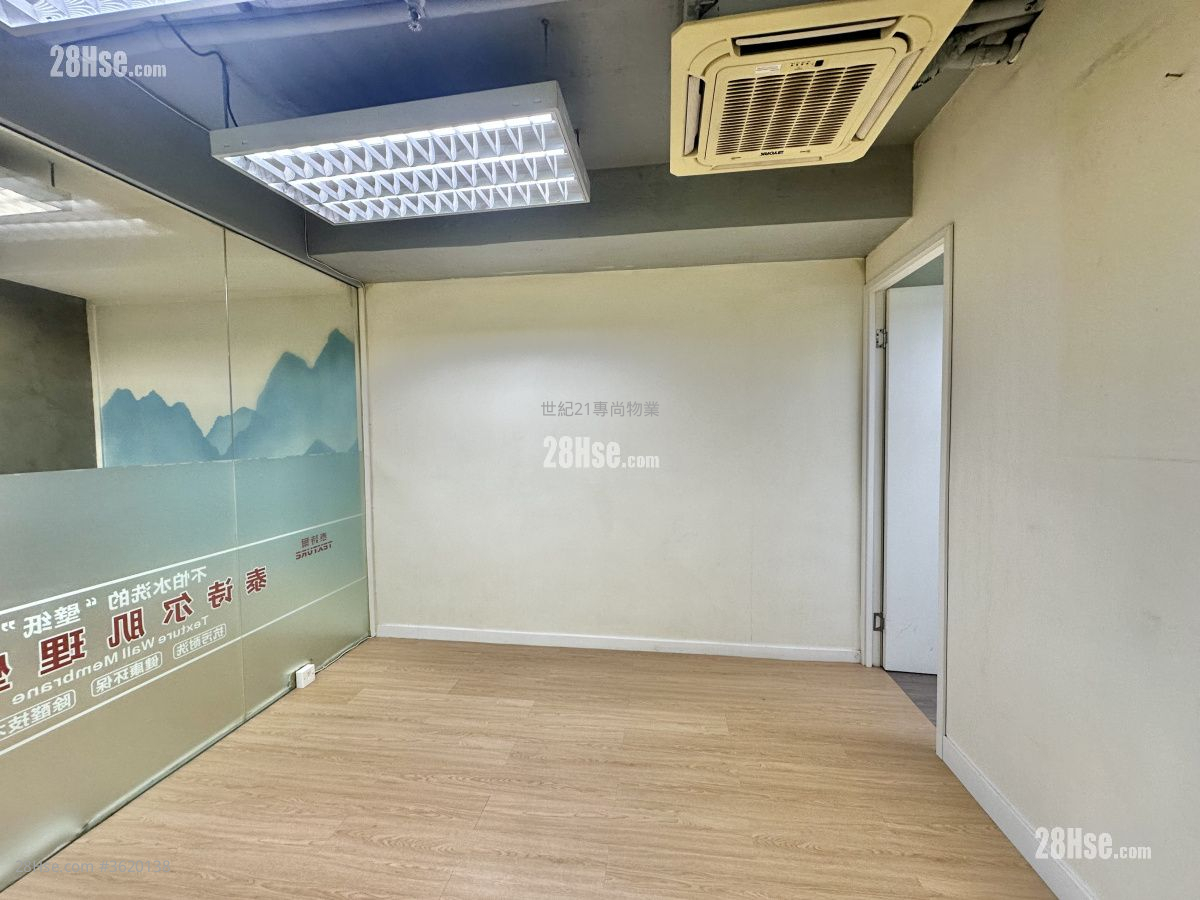 華成工商中心 租盤 華成工商中心 租盤