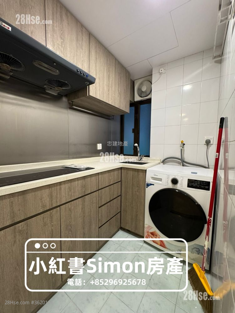 Ying Lee Mansion Rental 2 Bedrooms , 1 Bathroom 405 ft²
