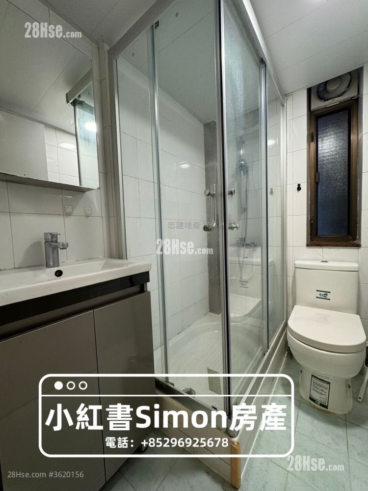 Ying Lee Mansion Rental 2 Bedrooms , 1 Bathroom 405 ft² Ying Lee Mansion Rental 2 Bedrooms , 1 Bathroom 405 ft²