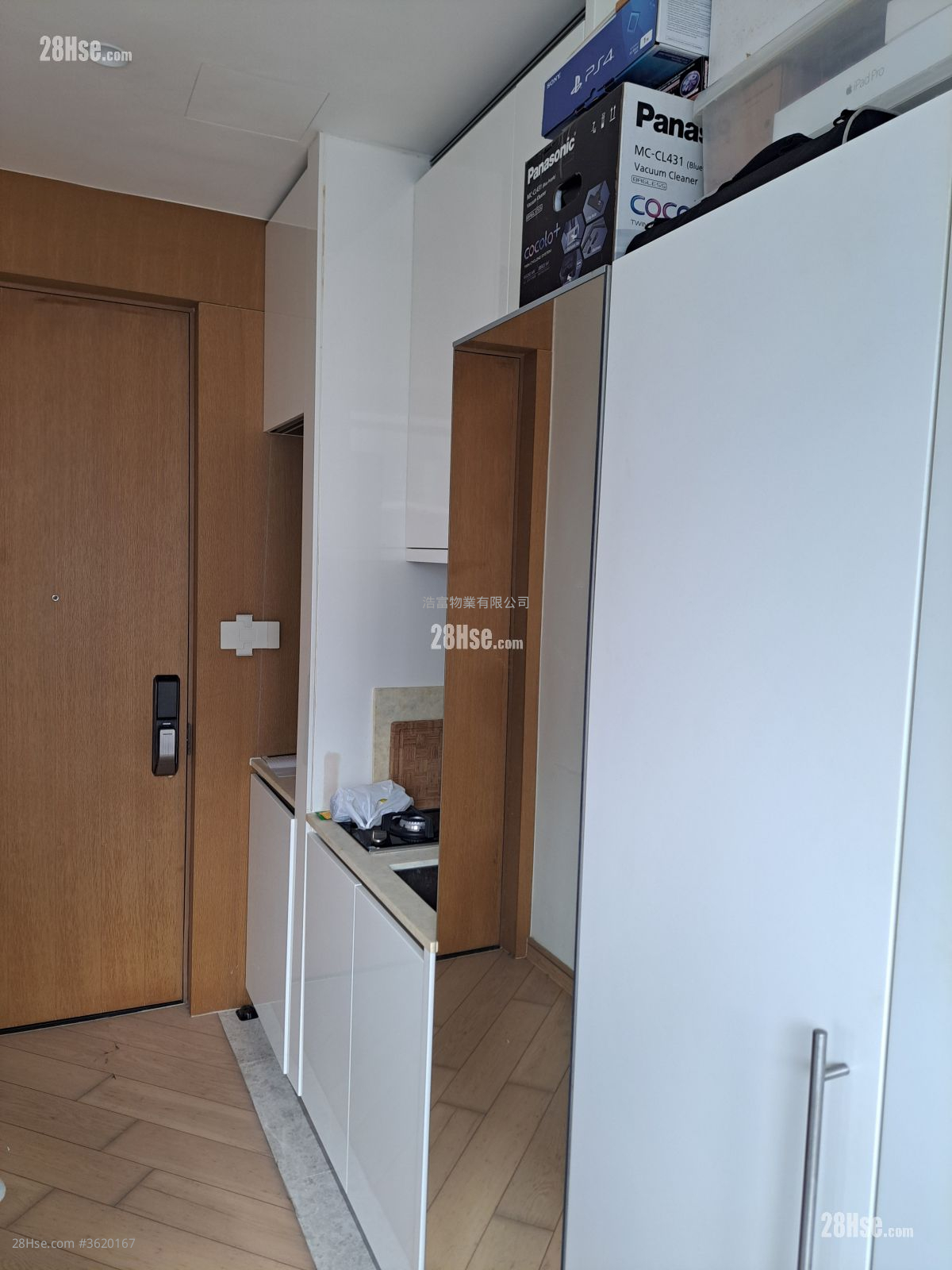 柏匯 租盤 1 房 , 1 浴室 328 平方呎 柏匯 租盤 1 房 , 1 浴室 328 平方呎