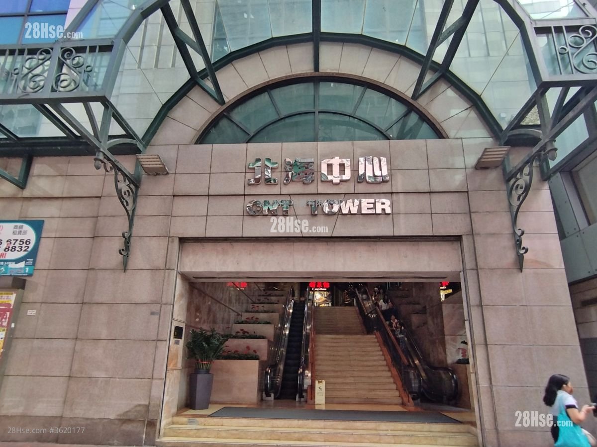 北海中心 售盤 北海中心 售盤