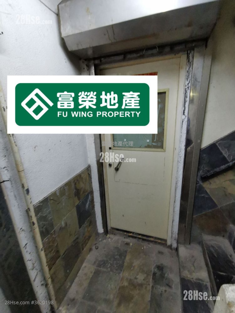 52 Sai Yeung Choi Street South Street  Rental Studio , 1 Bathroom 598 ft² 52 Sai Yeung Choi Street South Street  Rental Studio , 1 Bathroom 598 ft²