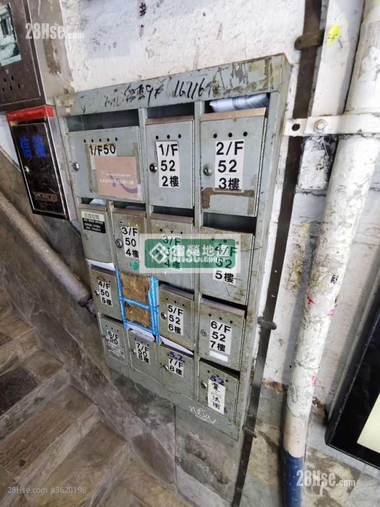 52 Sai Yeung Choi Street South Street  Rental Studio , 1 Bathroom 598 ft² 52 Sai Yeung Choi Street South Street  Rental Studio , 1 Bathroom 598 ft²