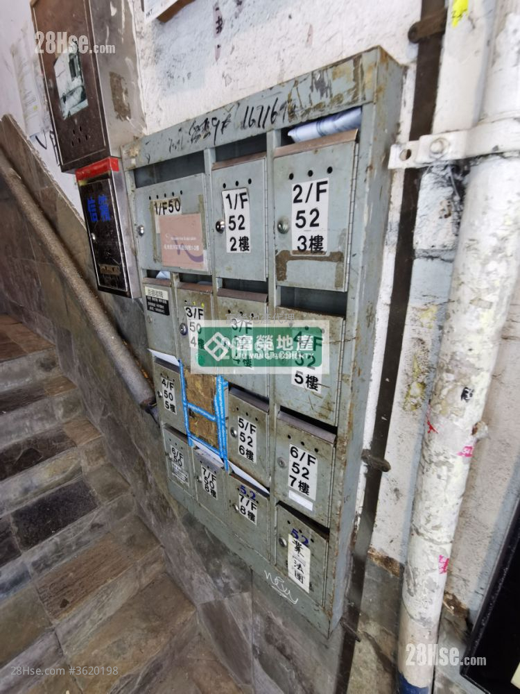 52 Sai Yeung Choi Street South Street  Rental Studio , 1 Bathroom 598 ft² 52 Sai Yeung Choi Street South Street  Rental Studio , 1 Bathroom 598 ft²