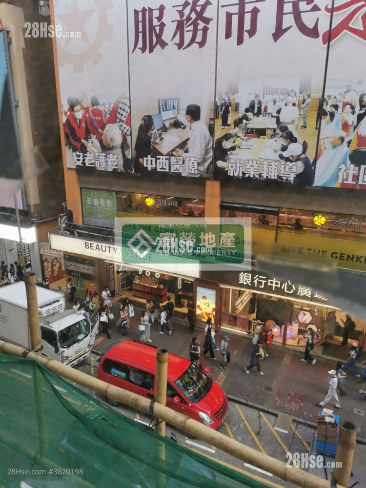 52 Sai Yeung Choi Street South Street  Rental Studio , 1 Bathroom 598 ft² 52 Sai Yeung Choi Street South Street  Rental Studio , 1 Bathroom 598 ft²