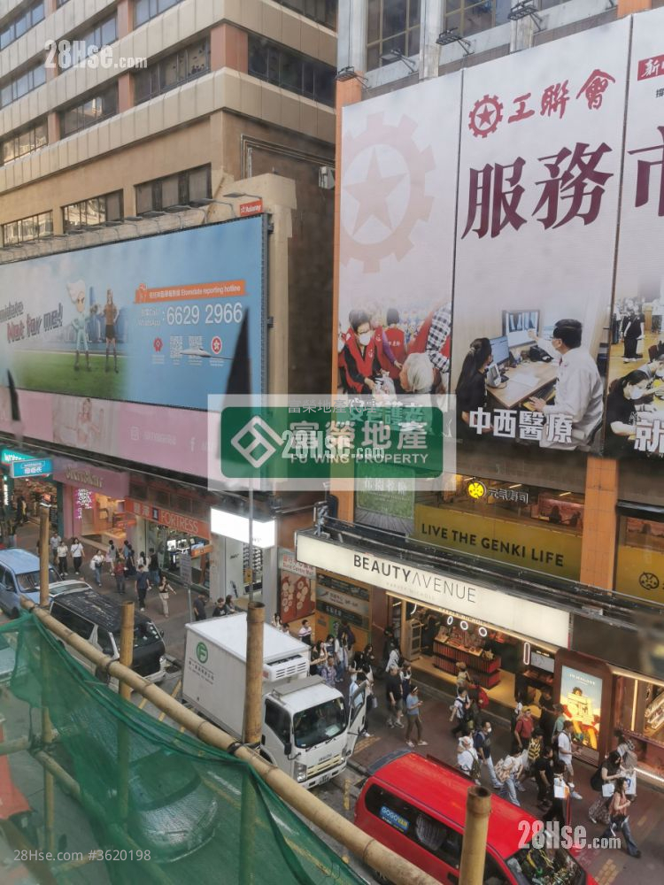 52 Sai Yeung Choi Street South Street  Rental Studio , 1 Bathroom 598 ft² 52 Sai Yeung Choi Street South Street  Rental Studio , 1 Bathroom 598 ft²