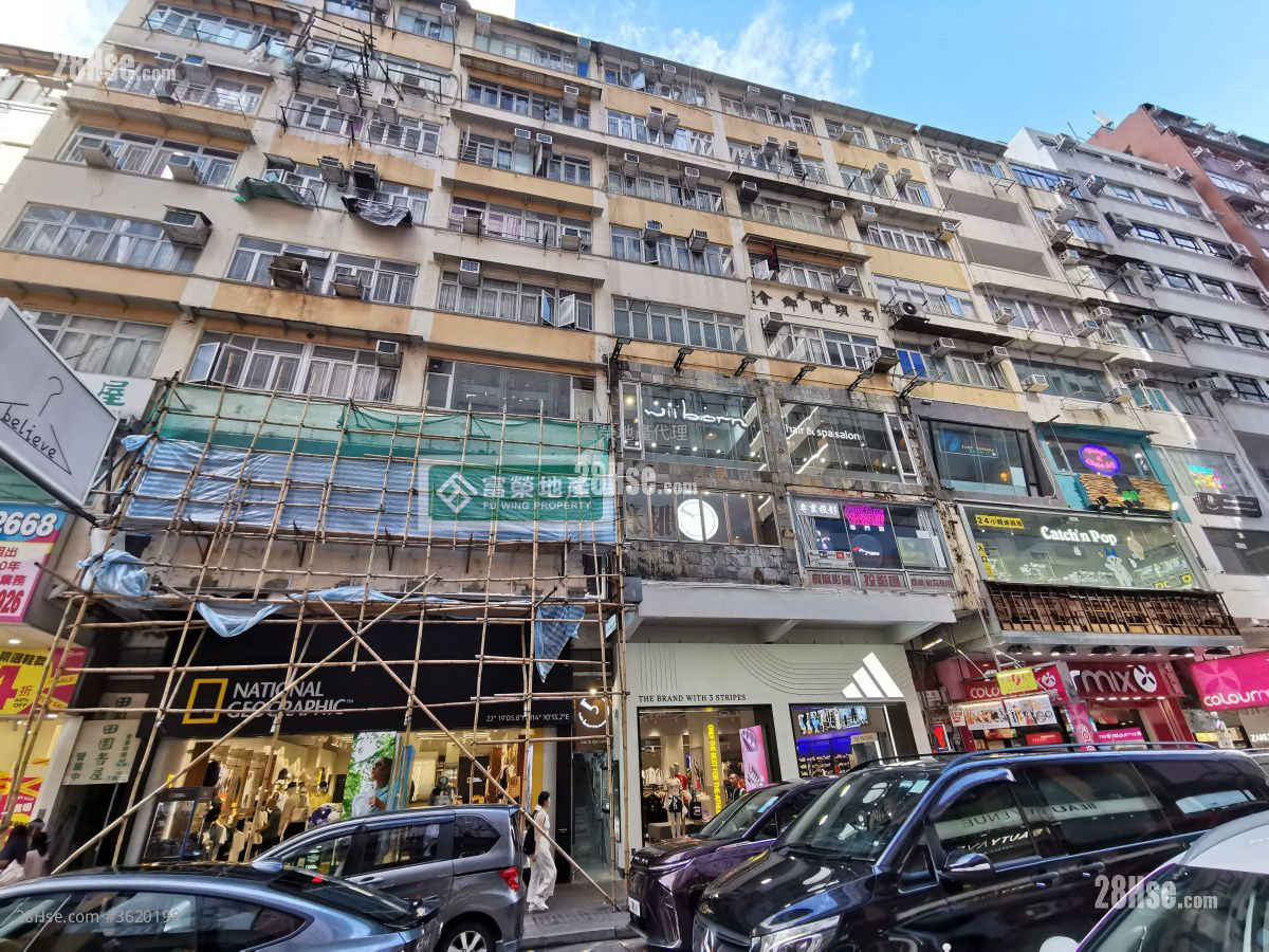 52 Sai Yeung Choi Street South Street  Rental Studio , 1 Bathroom 598 ft² 52 Sai Yeung Choi Street South Street  Rental Studio , 1 Bathroom 598 ft²